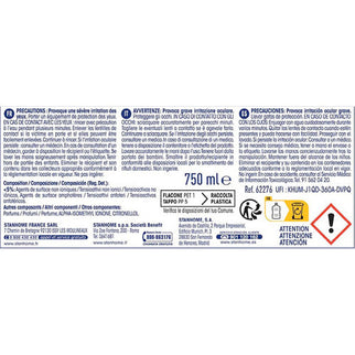 P164 C7 DEEP GEL 750 ML
